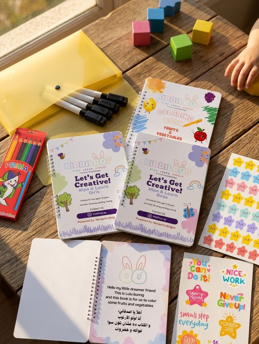 Kiddi Loop Bundles